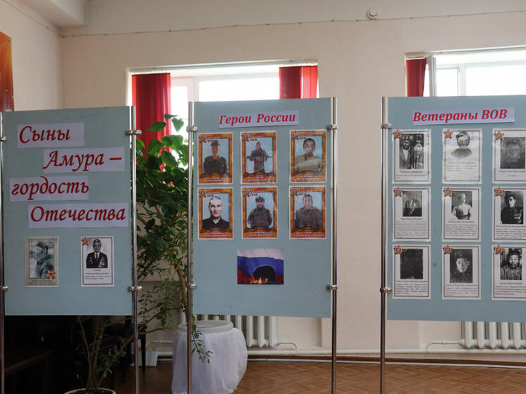 В Хабаровском крае прошла конференция на родных языках «Сыны Амура – гордость отечества»