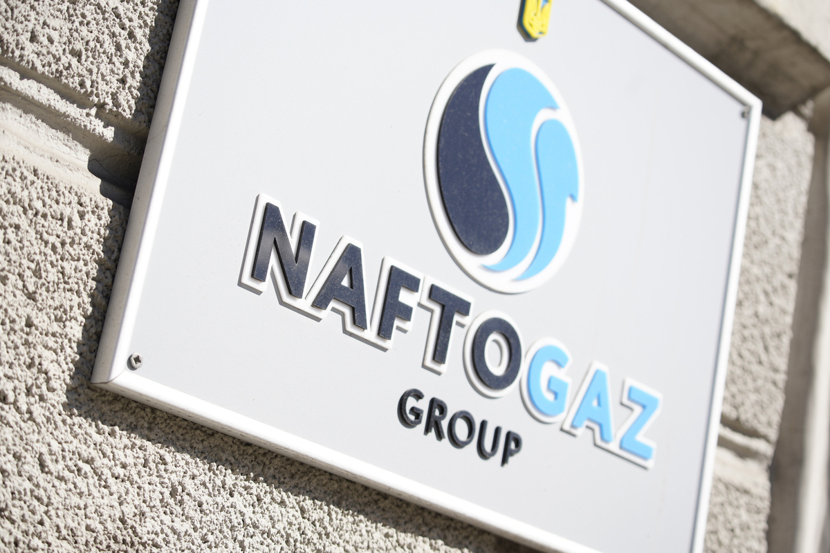 «Нафтогаз Украины» захотел взыскать с российской компании миллиарды долларов