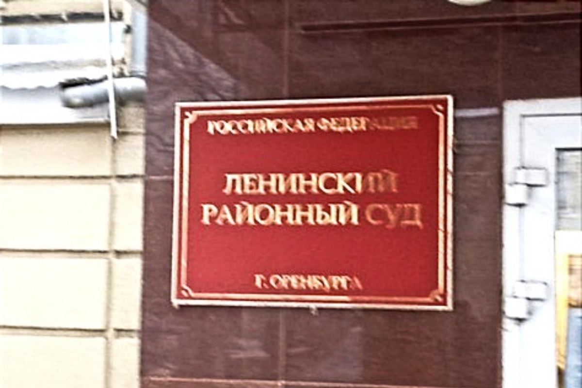 Фигуранту дела о рухнувшей в Оренбурге карусели вынесли приговор