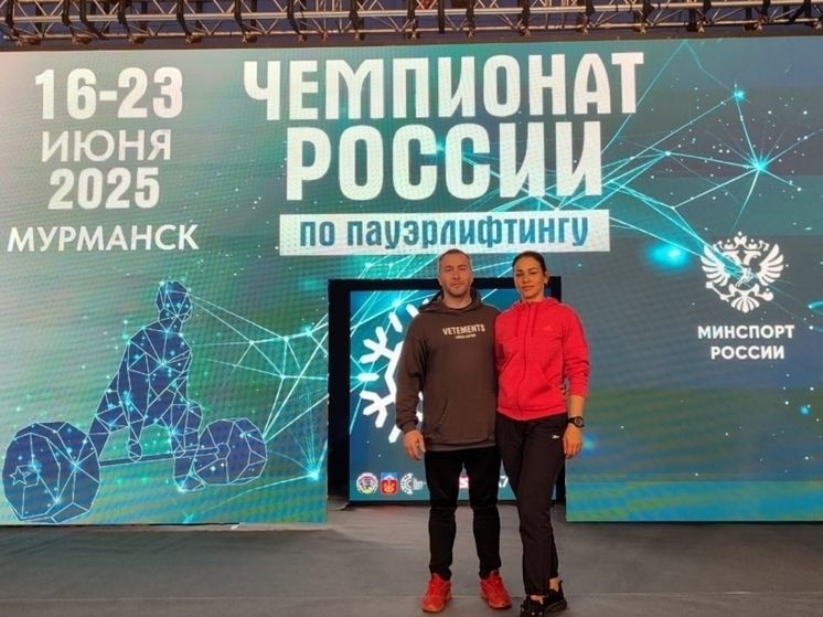 Педагог из Петрозаводска вошла в топ лучших пауэрлифтеров России