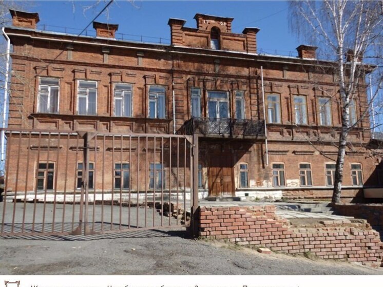 В Златоусте зданию Женской гимназии планируют вернуть исторический облик