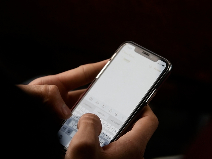 Волгоградцы обсуждают усложнение снятия самозапрета на оформление кредитов