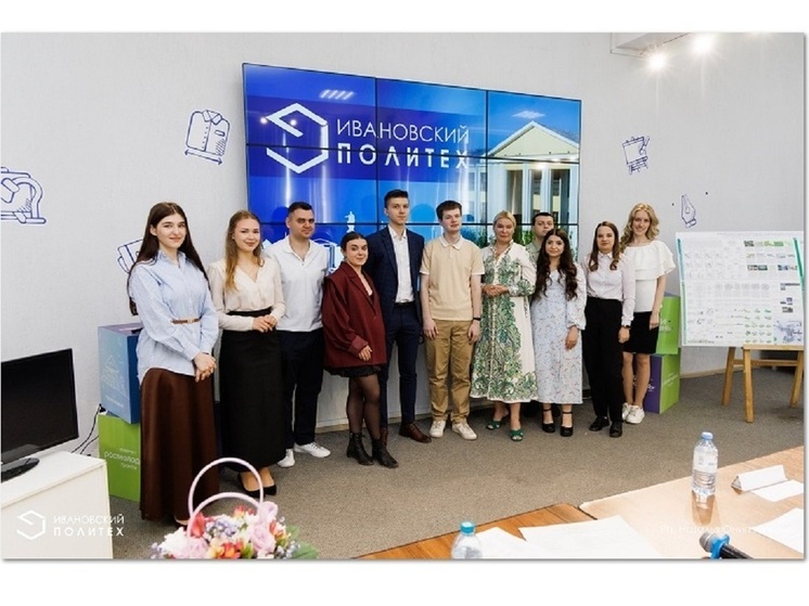 В Иванове прошел первый выпуск урбанистов