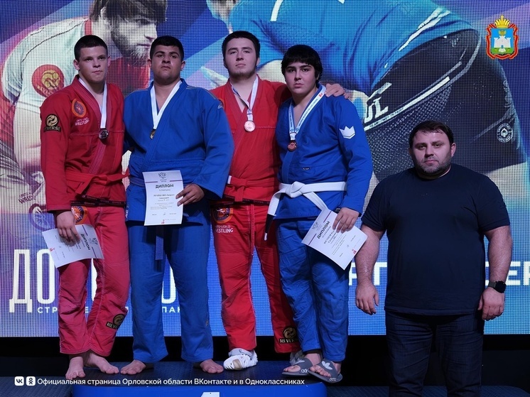 Орловчанин Лаврент Оганнесян стал чемпионом России по грэпплингу