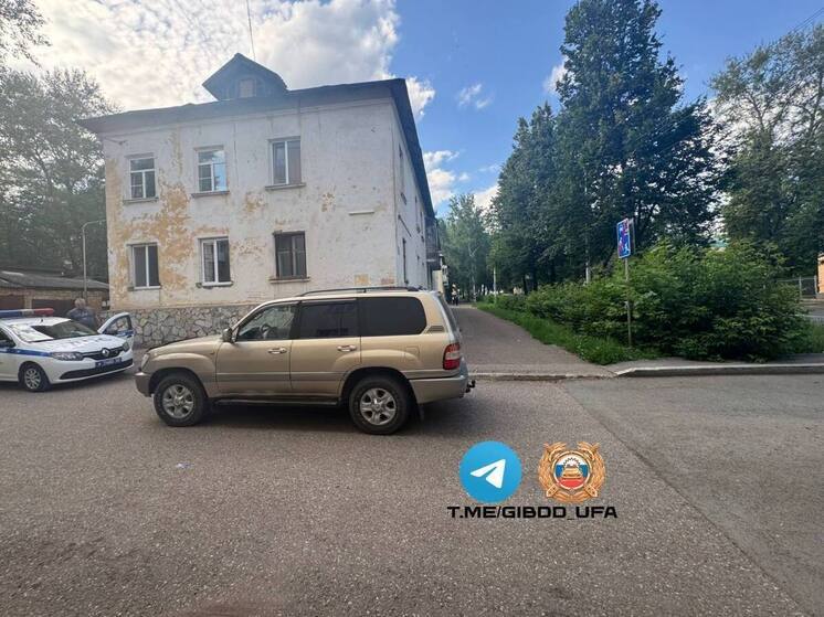 В Уфе иномарка сбила перебегавшего дорогу ребенка
