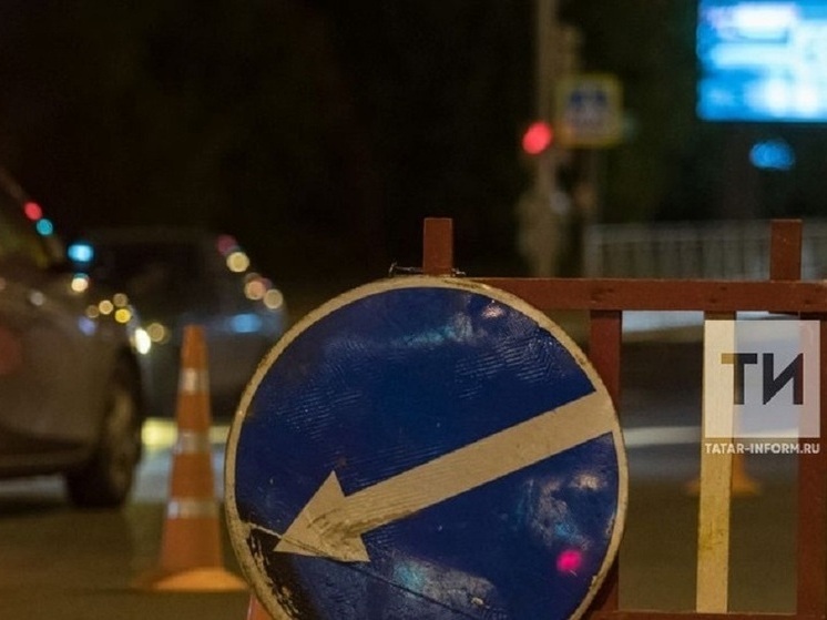 В Казани на улицах Достоевского и Чехова будет частично перекрыто движение