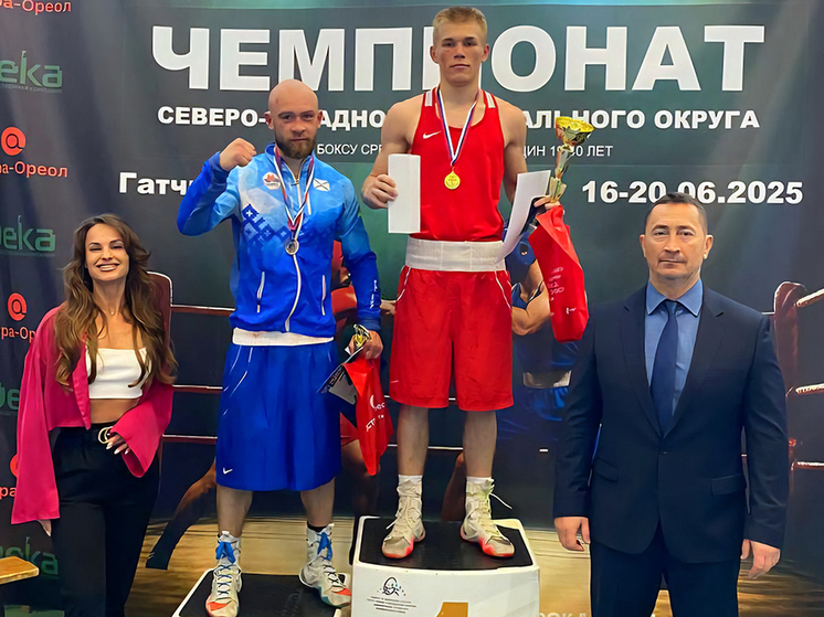 Боксеры из Калининграда выиграли командный зачет СЗФО