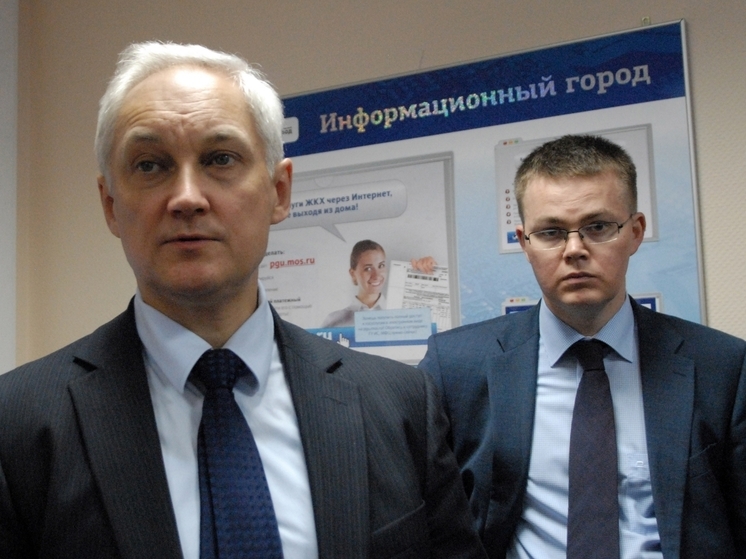 Белоусов прибыл в Китай, где поучаствует в совещании министров обороны стран ШОС