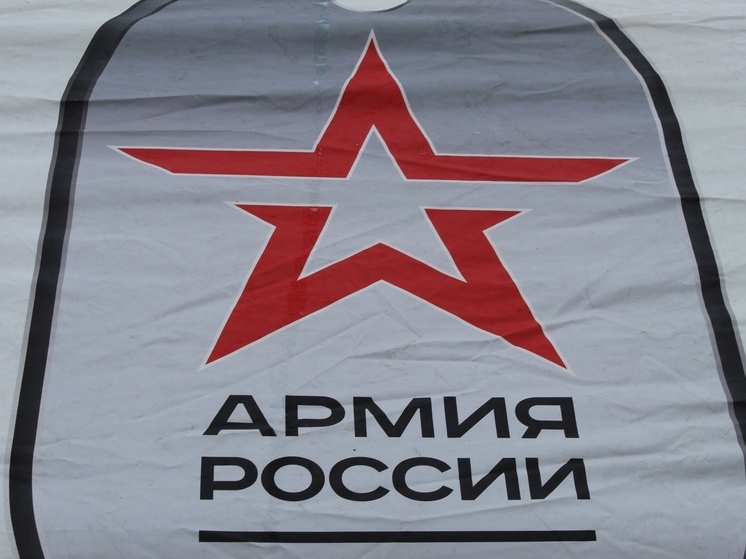 Вологодский суд отправил служить молодого пацифиста