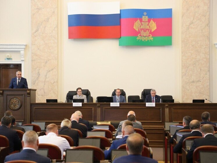 В ЗСК прошли парламентские слушания по проекту закона об исполнении бюджета региона за 2024 год