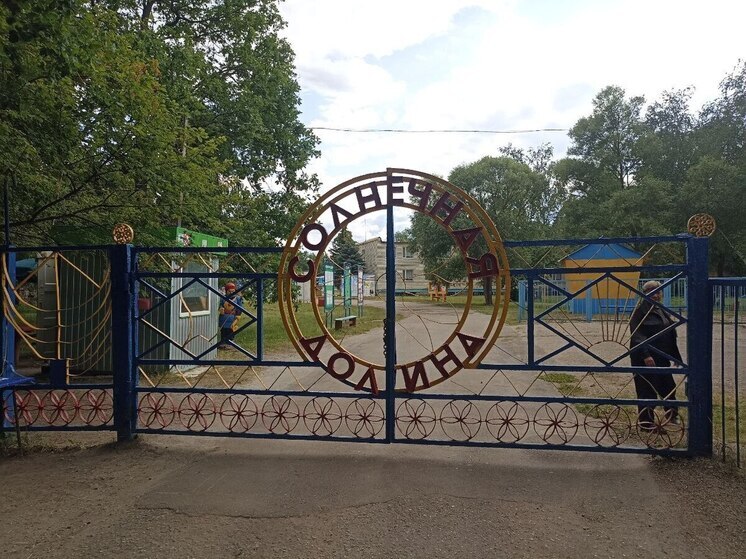 Дети из Белгорода оценили отдых в Пензенской области