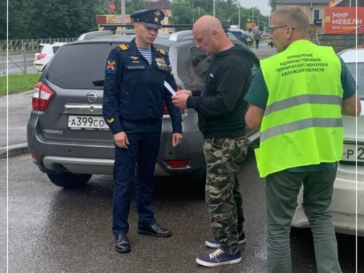 «Герой земли Калужской» вышел на улицы региона