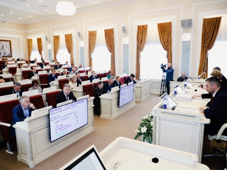 18-я сессия АОСД началась с рассмотрения масштабных поправок к Уставу Архангельской области