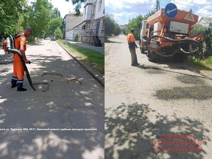 В Запорожской области устраняют дефекты на дорогах