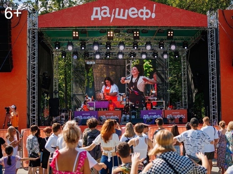В Санкт-Петербурге состоится семейный гастро-фестиваль с участием Ивлева