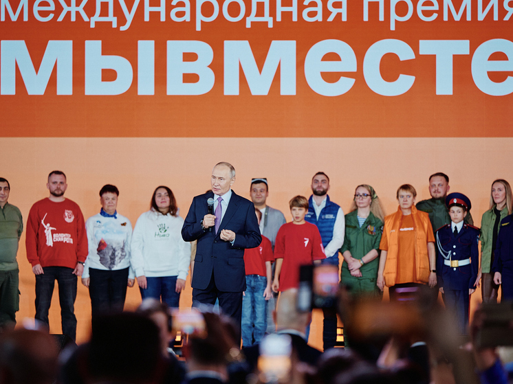 Чувашия в общем потоке добра: продлен прием заявок на Международную Премию #МЫВМЕСТЕ