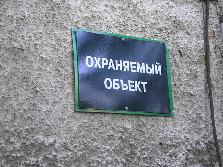 В Бурятии ЧОП, недоохранявший лицей, включен в реестр недобросовестных поставщиков