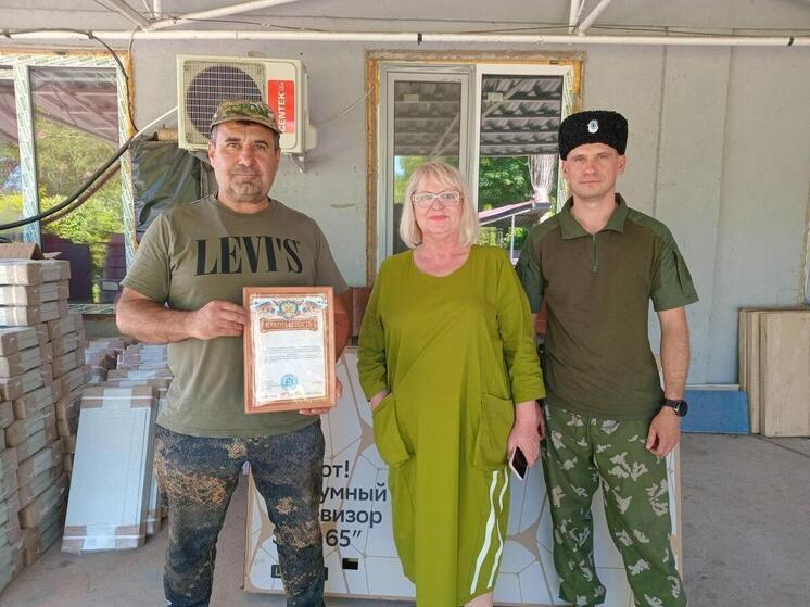 В пансионат Херсонской области передали подарки из Адыгеи
