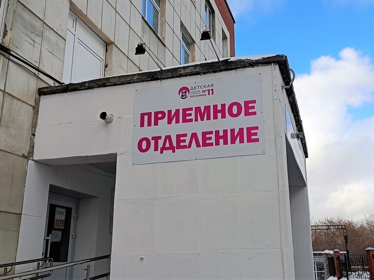 В Свердловской области расширили мероприятия по охране здоровья будущих мам