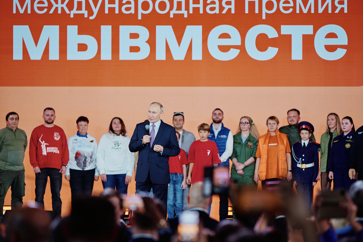 Чувашия в общем потоке добра: продлен прием заявок на Международную Премию #МЫВМЕСТЕ
