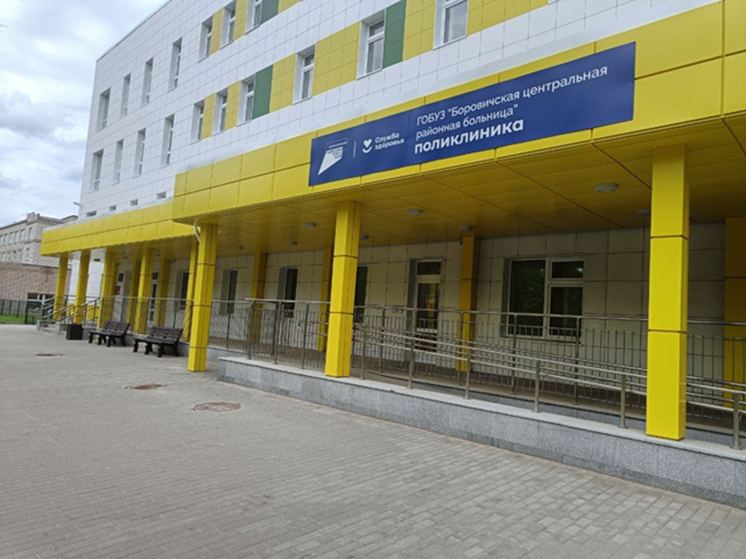 Новая поликлиника в Боровичах с 1 июля будет принимать взрослых пациентов