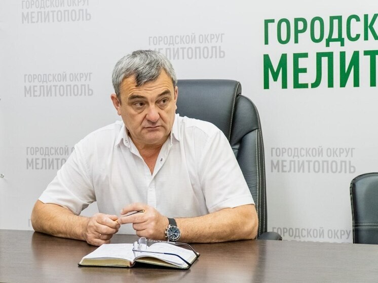 В Мелитополе обсудили благоустройство городского округа