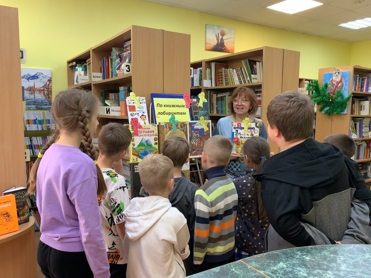 В Протвино прошел квест «По книжным лабиринтам»