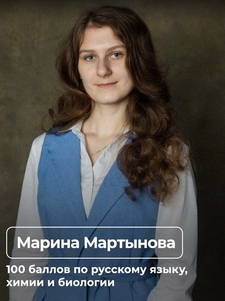 Владислав Шапша рассказал о калужских звёздах ЕГЭ