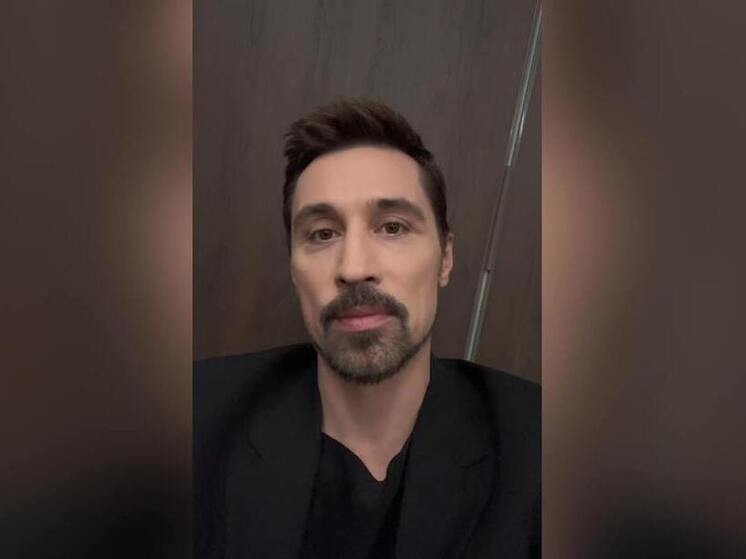 Концерт Димы Билана в Сочи отменён