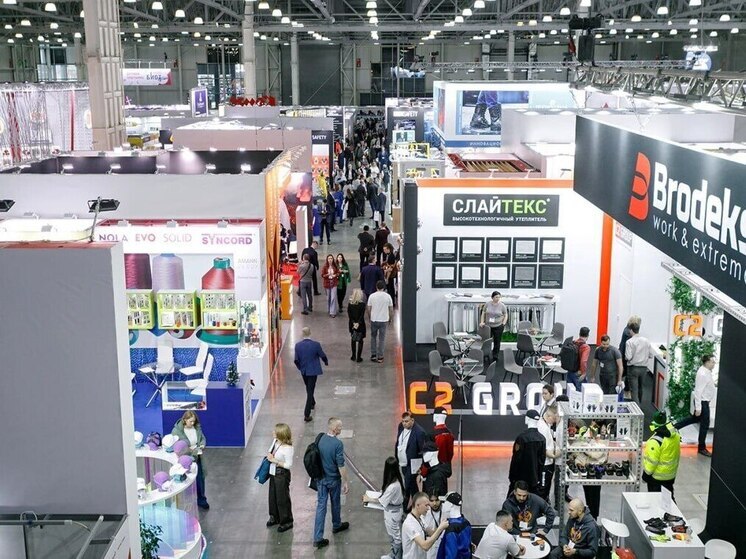  Иркутские предприятия приглашают принять участие в выставке-форуме "Безопасность и охрана труда"