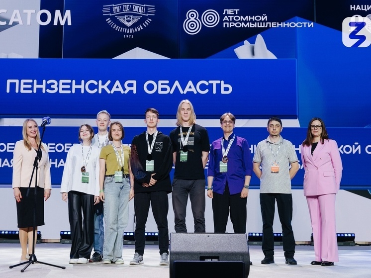 Пензенские школьники вошли в десятку лучших на всероссийском турнире «Что? Где? Когда?»