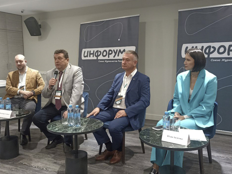 На «Инофоруме» костромским журналистам объяснили почему ИИ их не заменит