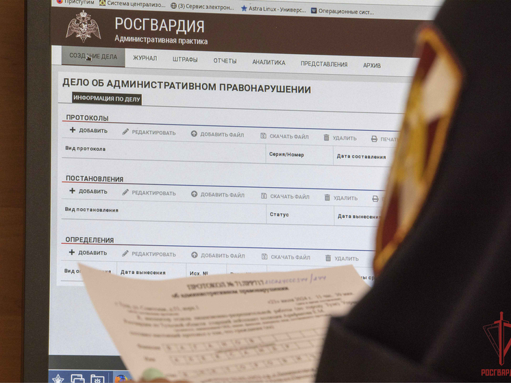 Туляки добровольно сдали 19 единиц оружия Росгвардии за неделю