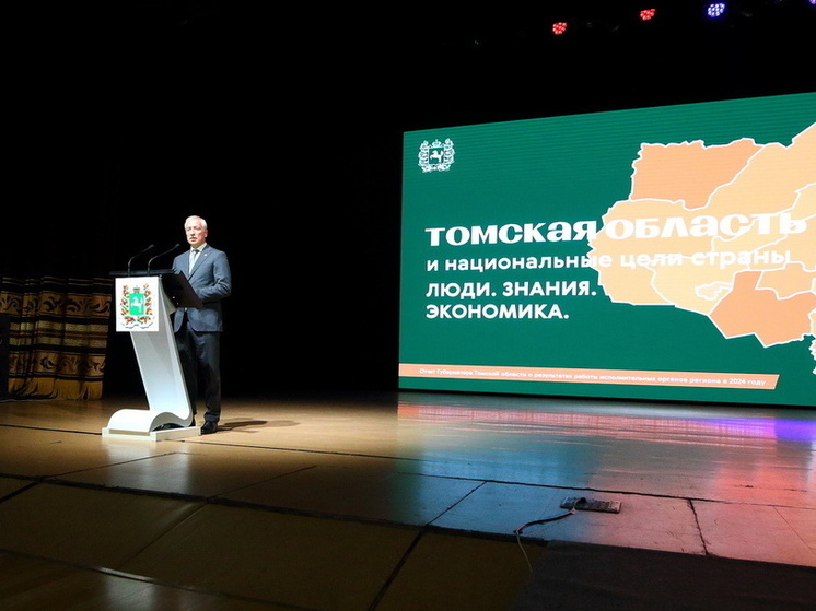 Губернатор Мазур поручил проверить срыв ремонта дорог и обновить транспорт