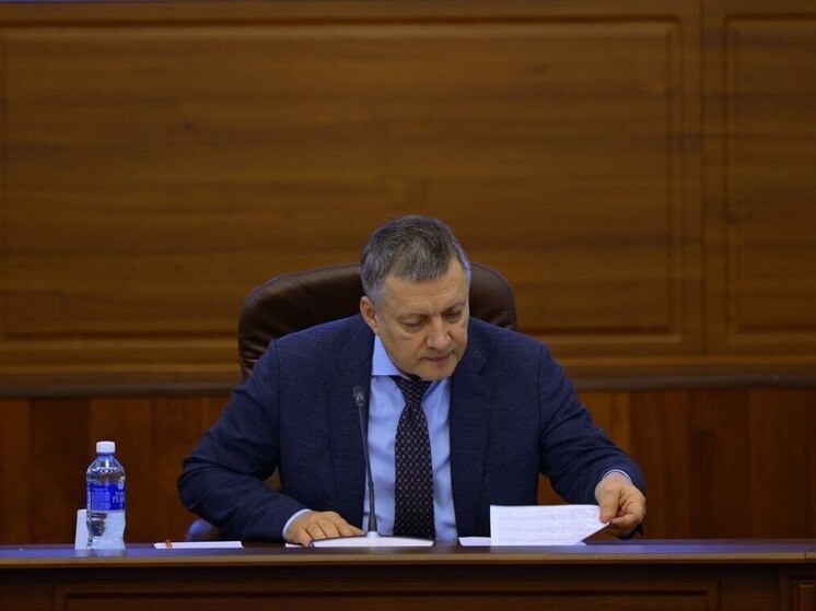 В Иркутской области пройдет региональный этап премии "Человек труда"