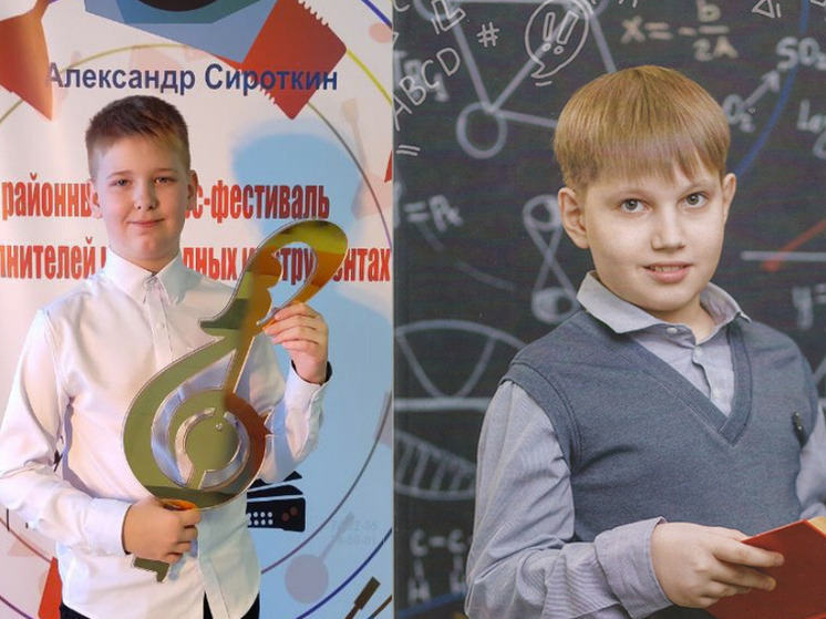 В Югре определили победителей конкурса «Стипендиат имени Петра Бахлыкова»