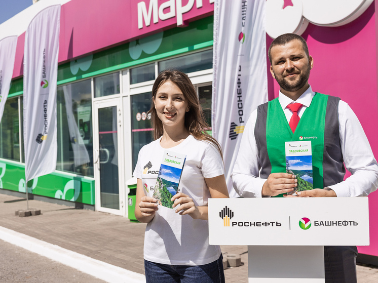  «Павловская кругосветка» представляет собой кольцевой автомобильный маршрут