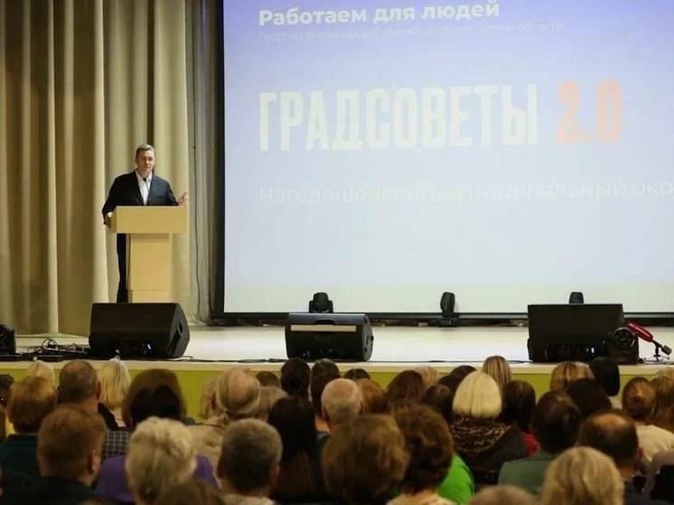 На Вологодчине исполнено 1100 поручений после встреч Георгия Филимонова с участниками СВО