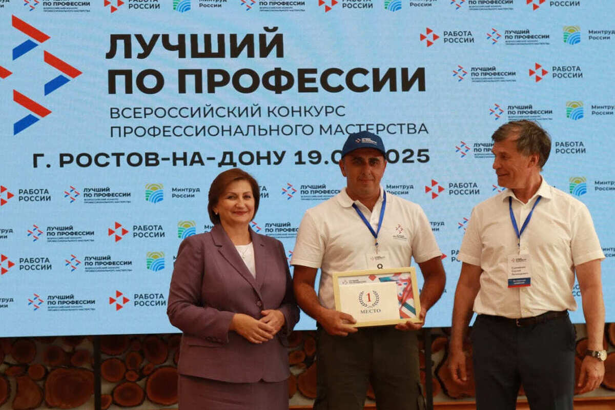 На Дону выбрали лучшего механизатора