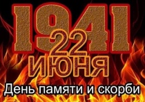 В минувшее воскресенье, 22 июня 2025 года, в День памяти и скорби о жертвах Великой Отечественной войны в Алматы в Парке 28 гвардейцев-панфиловцев прошла патриотическая акция под названием «Дети Казахстана — за мир»