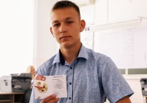 Как получить дополнительные баллы при поступлении в вуз
В разгар вступительной кампании в высшие учебные заведения Чувашии в Минспорта республики напомнили про возможность повысить свои шансы на поступление