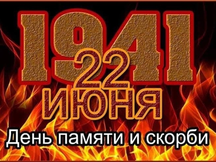 В Алматы дети почтили память погибших в годы Великой Отечественной войны
