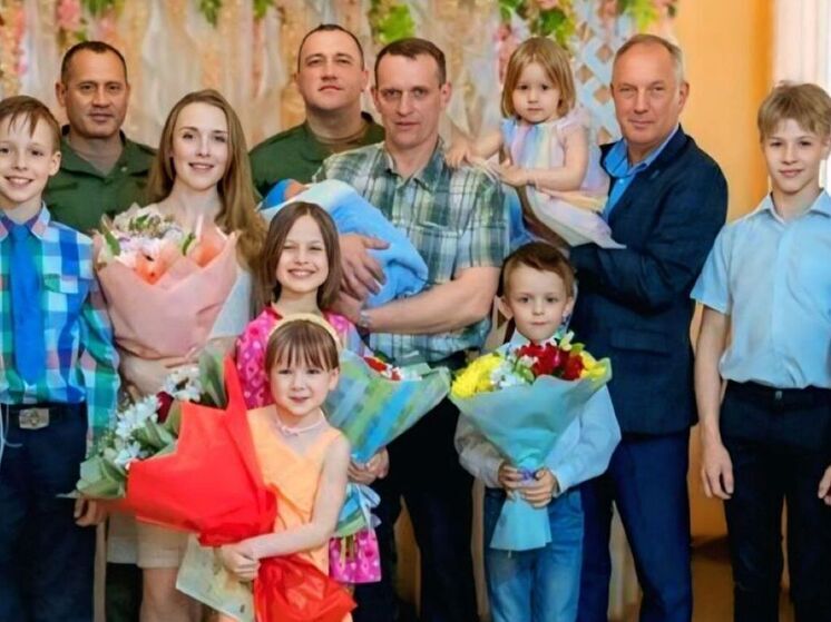 Пензенские родители семерых детей удостоены государственной награды