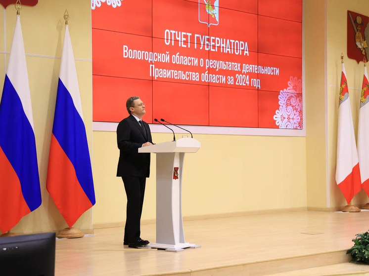Сфера здравоохранения Вологодчины проходит масштабную модернизацию