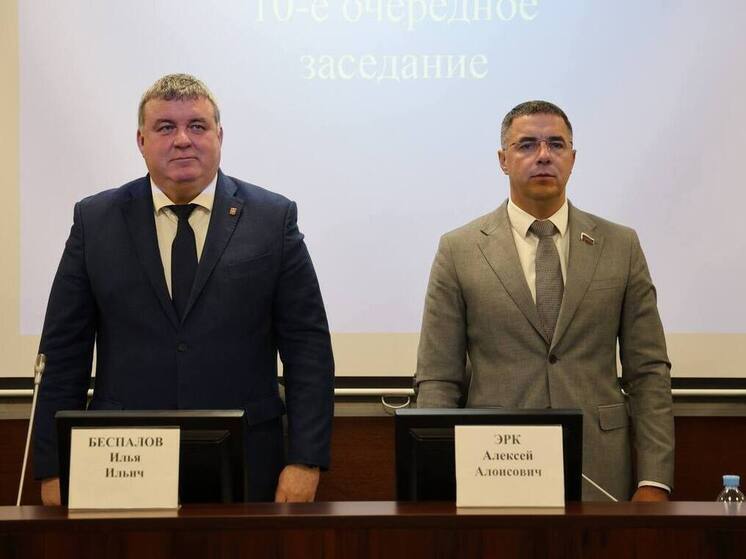 Эрк рассказал о расширении полномочий администрации Тулы и Тулгордумы