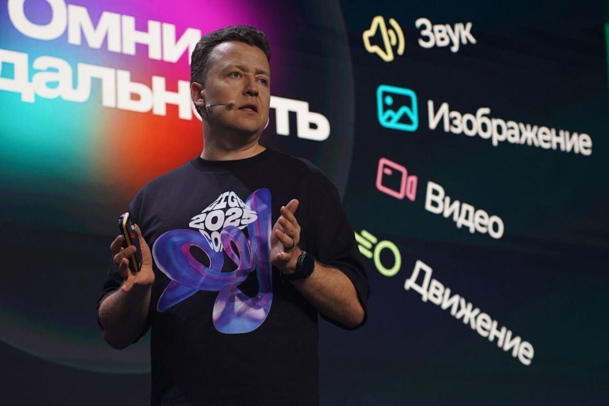 Сбер делает ставку на генеративный искусственный интеллект