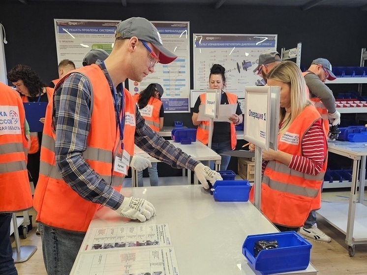 Смоленская Корпорация инвестиционного развития провела юбилейную 50-ю «Фабрику производственных процессов»