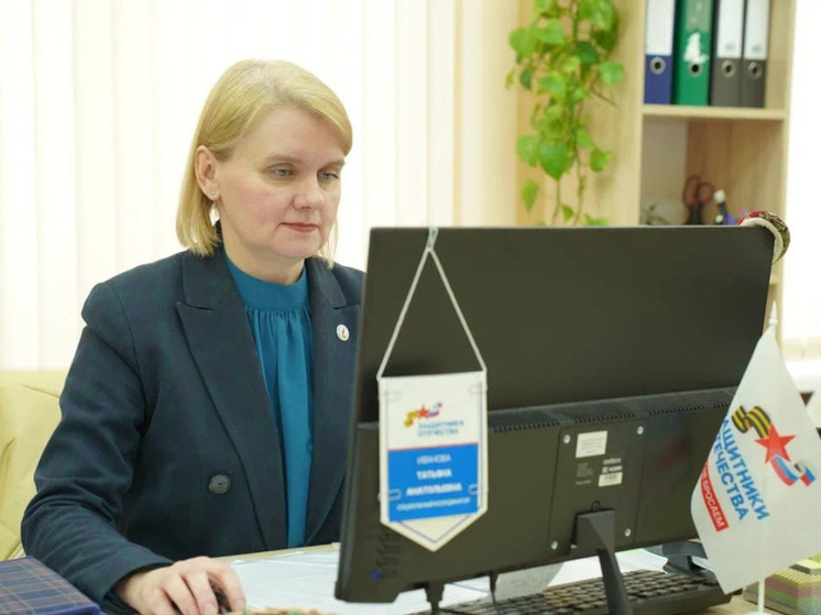 Завтра фонд «Защитники Отечества» проведет в Перми расширенный прием граждан