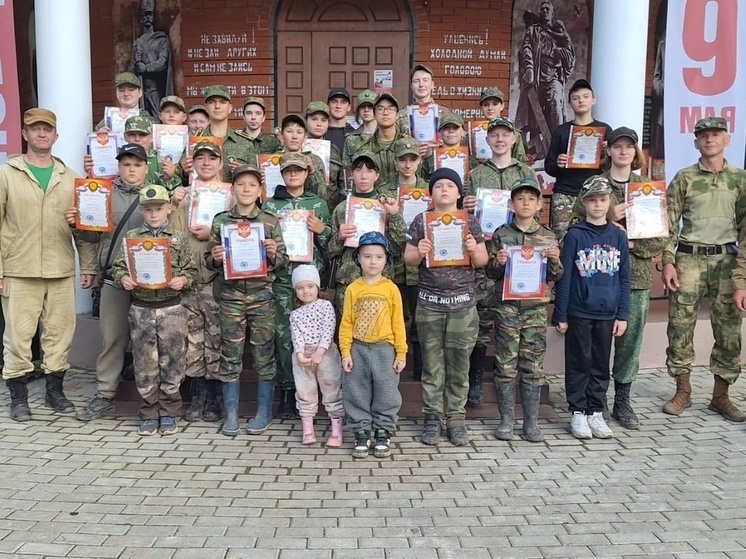 Под Серпуховом провели военно-патриотический слёт