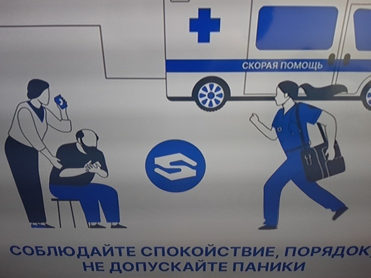 В Саратовской области объявлена угроза атаки БПЛА